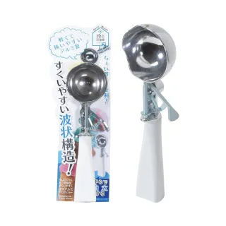 【台隆手創館】日本PEARL 可站立式冰淇淋挖杓(冰淇淋杓 挖冰勺)