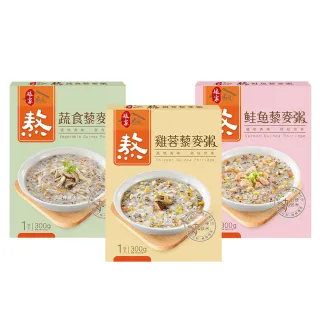 【切膚之愛基金會 x 娘家廚房】即食暖心粥品募集300g/盒｜3盒/組｜共一組(購買者不會收到商品/公益/愛心)