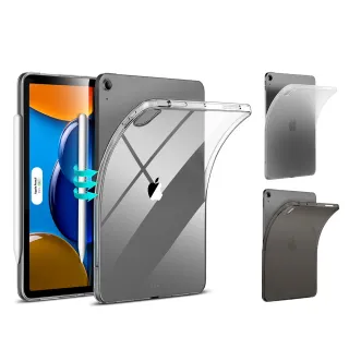 【ESR 億色】iPad Air 11英吋 2024 零感系列平板保護套