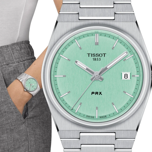 TISSOT 天梭 官方授權 Everytime 經典雋永大