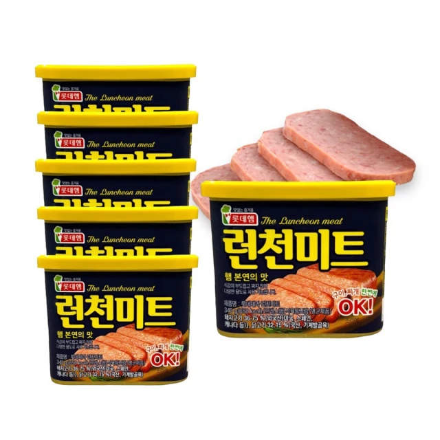 韓國 HARIM 3%低脂雞胸午餐肉 200g/罐(X4罐)