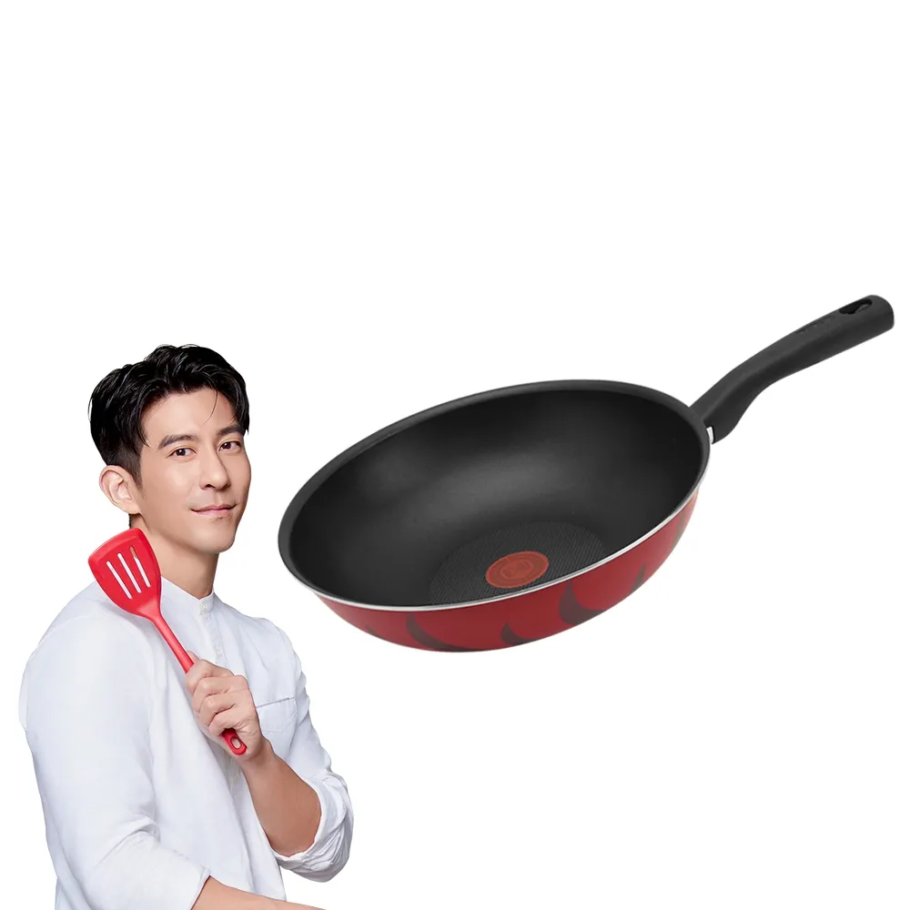 【Tefal 特福】法國製火焰系列28CM不沾鍋炒鍋