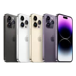 【Apple】A級福利品 iPhone 14 Pro 128G 6.1吋(贈保護組+口袋行動電源+手機掛繩)