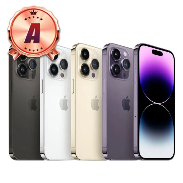 【Apple】A級福利品 iPhone 14 Pro Max 512G 6.7吋(贈保護組+口袋行動電源+手機掛繩)