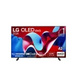 【LG 樂金】42型OLED evo C4 極緻系列 4K AI物聯網智慧電視(OLED42C4PTA)