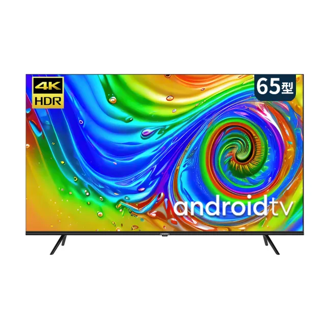 【SKYWORTH 創維】65吋4K Android TV 聯網液晶顯示器(65SUE7550)