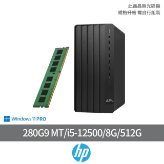 HP 惠普 W3-2425 RTX A4000 六核工作站(