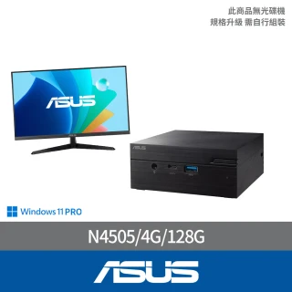ASUS 華碩 27型護眼螢幕組★N4505迷你電腦(PN41-N45YMZV/N4505/4G/128G/W11P)