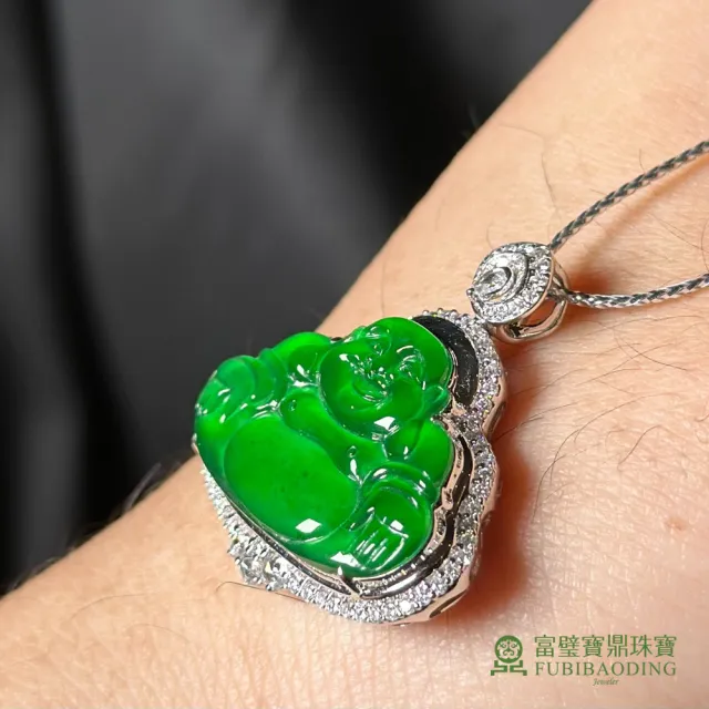 Fubibaoding jeweler 富璧寶鼎珠寶】老坑帝王綠玻璃種彌勒佛墜(天然A貨