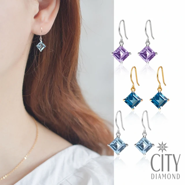 City Diamond 引雅 『潘朵拉的寶物』18K日本紫水晶 拓帕石 白K金 黃K金 方形造型耳勾耳環(東京Yuki系列)