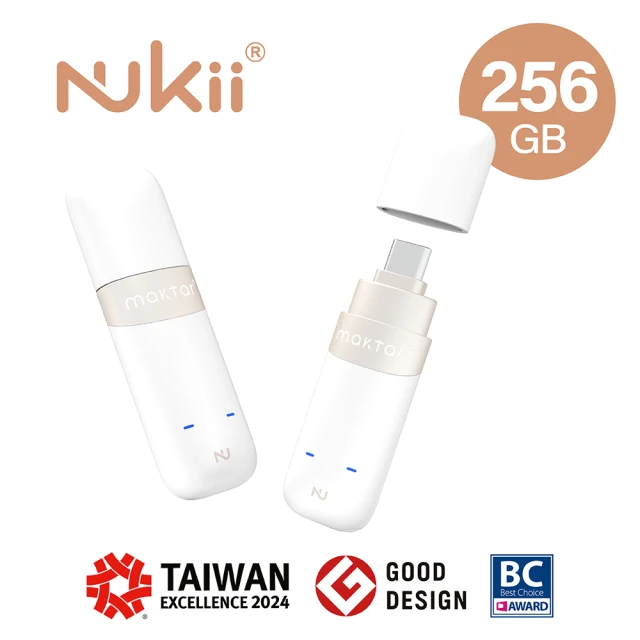 Maktar Nukii USB-C新世代智慧型遠端管理隨身碟 256G(時尚白)