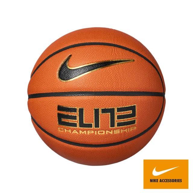 NIKE 耐吉 籃球 7號球 ELITE CHAMPIONSHIP 2.0 橘 N100991389107