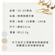 【SU SU】眼睛鈦鋼手鍊(925純銀 防過敏 飾品 耳環 項鍊 手鍊 穿搭 百搭 時尚)