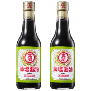 【金蘭食品】薄鹽醬油500ml x2入