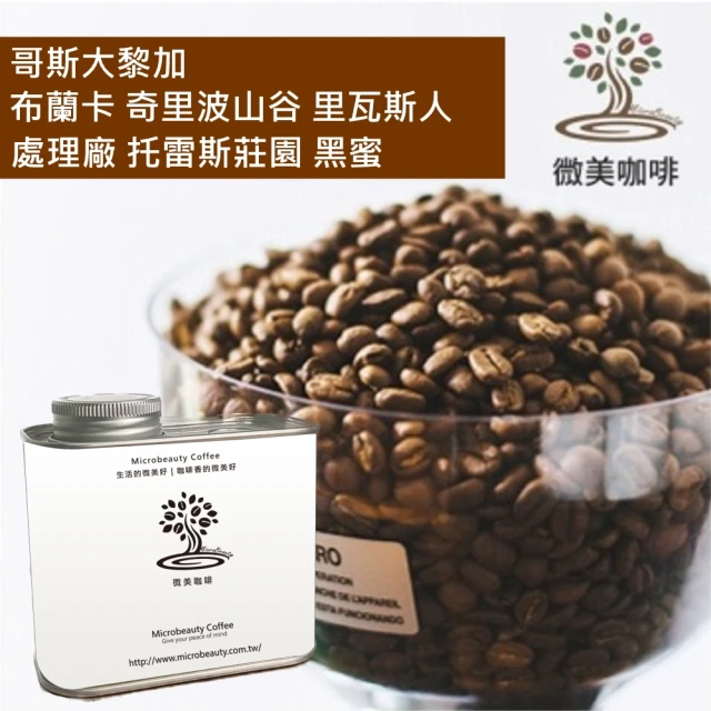 PARANA 義大利金牌咖啡 精品豐饒咖啡豆1公斤x6袋/箱