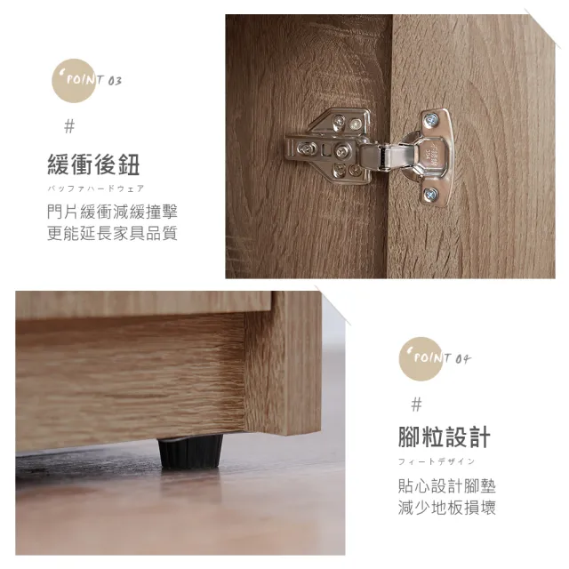 【時尚屋】[XV11]松浦灰橡1.3x3尺鞋櫃XV11-K122(免運費/免組裝/鞋櫃)