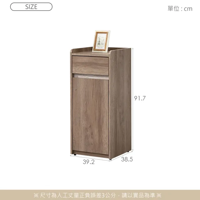 【時尚屋】[XV11]松浦灰橡1.3x3尺鞋櫃XV11-K122(免運費/免組裝/鞋櫃)