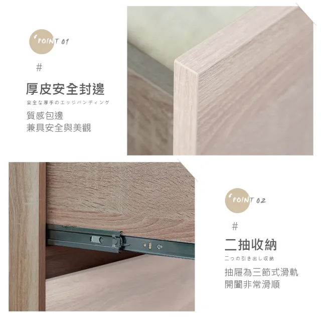 【時尚屋】[XV11]松浦灰橡雙色4尺鞋櫃XV11-K427-1(免運費/免組裝/鞋櫃)