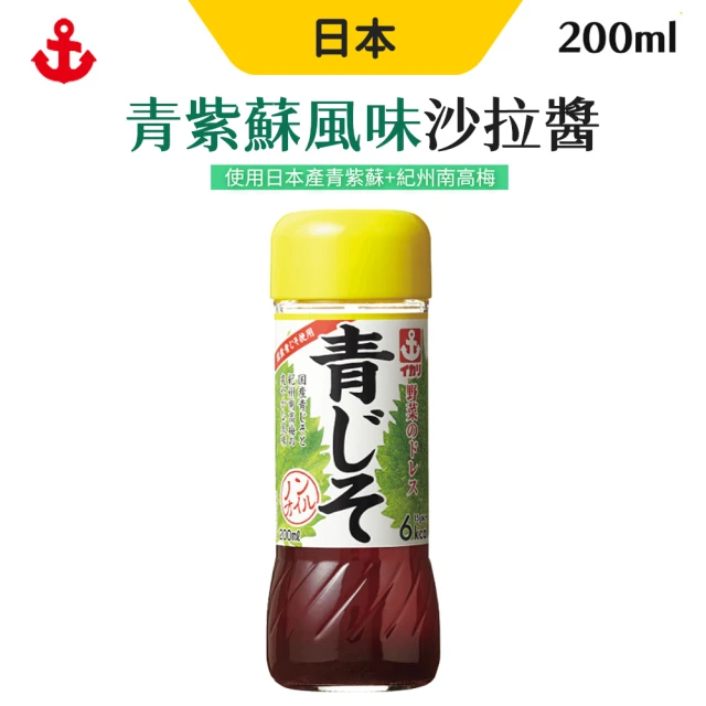 IKARI 日本IKARI 沙拉醬 青紫蘇風味 200ml/瓶(沙拉醬 調味醬)