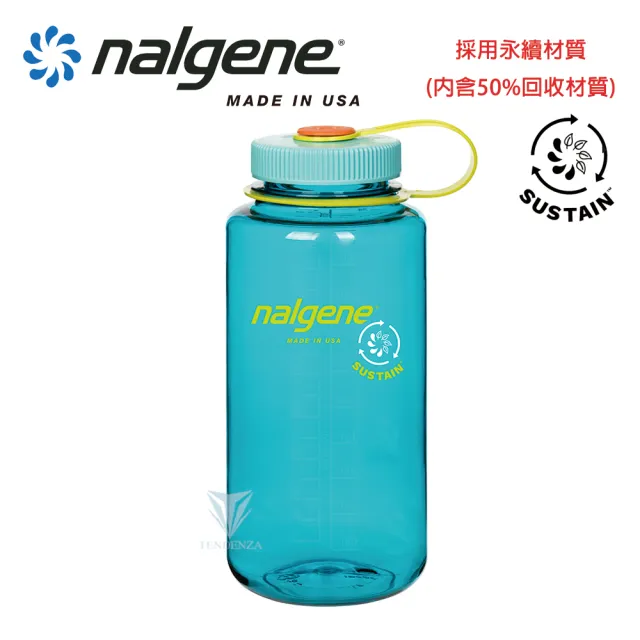 【NALGENE】1000cc 寬嘴水壺(運動水壺/美國製造/水壺/大瓶口/戶外水壺)