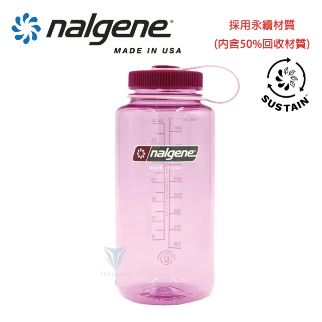 【NALGENE】1000cc 寬嘴水壺(運動水壺/美國製造/水壺/大瓶口/戶外水壺)