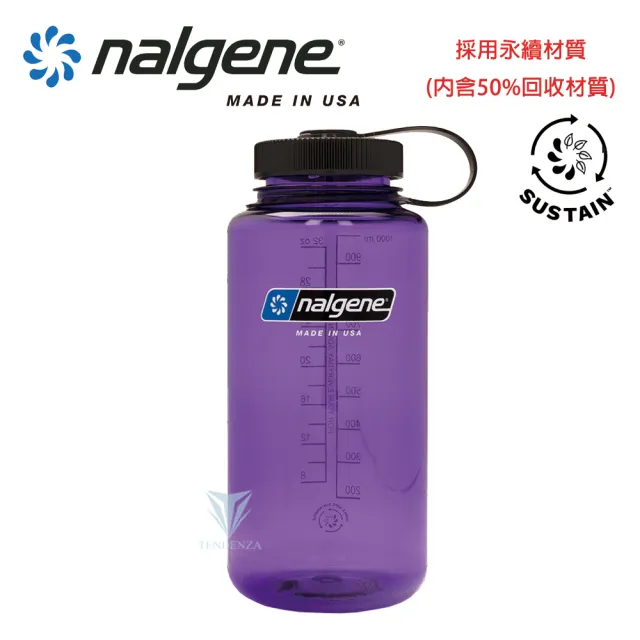 【NALGENE】1000cc 寬嘴水壺(運動水壺/美國製造/水壺/大瓶口/戶外水壺)