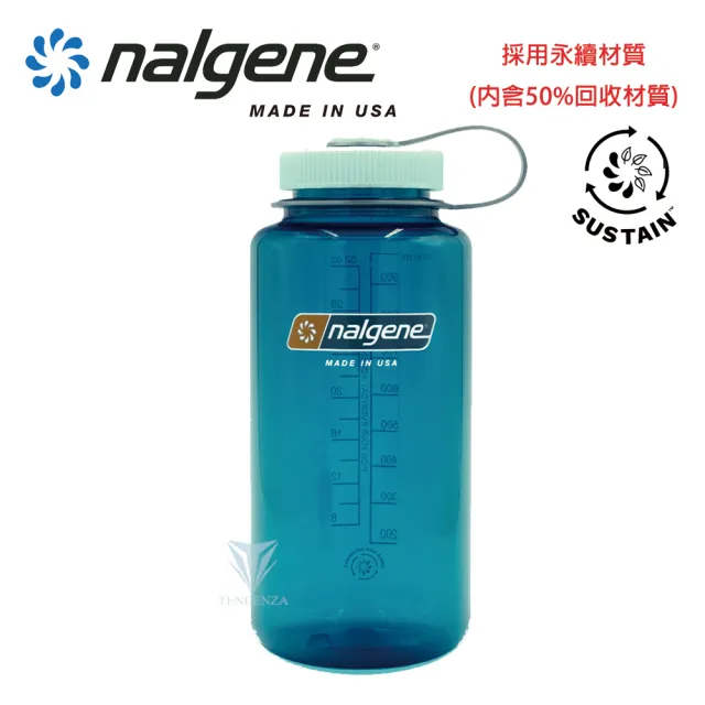 【NALGENE】1000cc 寬嘴水壺(運動水壺/美國製造/水壺/大瓶口/戶外水壺)