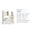 【Maison Margiela】淡香水 30ml(多款任選.國際航空版)