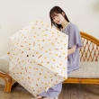 【nifty colors】日本 可愛可頌麵包圖案 玻璃纖維折疊傘/杏白(口袋傘、迷你傘)