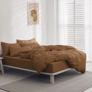 【AnD HOUSE 安庭家居】經典素色-奶茶色系-四件式特大床包雙人被套組(多色任選/柔軟舒適/舒柔棉)