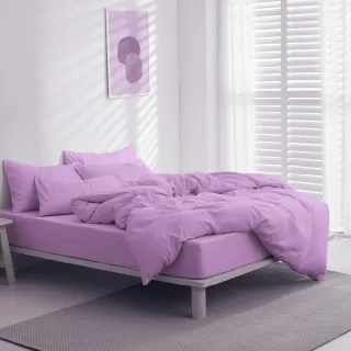【AnD HOUSE 安庭家居】經典素色-浪漫紫色系-四件式單人床包單人被套組(多色任選/柔軟舒適/舒柔棉)