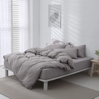 【AnD HOUSE 安庭家居】經典素色-太空灰色系-四件式特大床包雙人被套組(多色任選/柔軟舒適/舒柔棉)