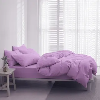 【AnD HOUSE 安庭家居】經典素色-浪漫紫色系-四件式加大床包雙人被套組(多色任選/柔軟舒適/舒柔棉)