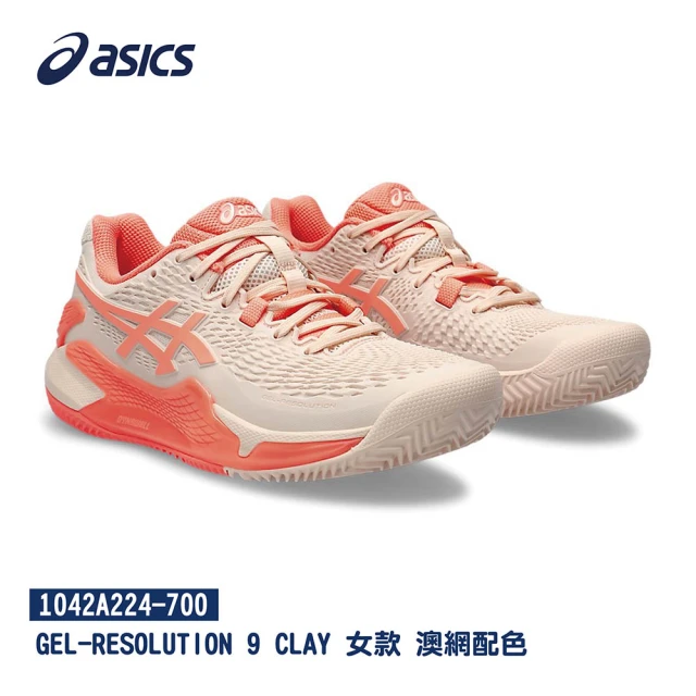 asics 亞瑟士 GEL-RESOLUTION 9 男款 