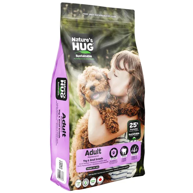 【Nature’s HUG擁恆】低敏天然犬糧-小型成犬活力配方 2.27KG(素食犬飼料 素食狗飼料 狗狗飼料 幼犬飼料)