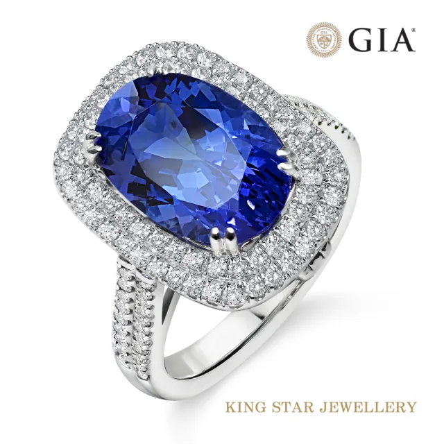 【King Star】GIA 5克拉18K丹泉石X鑽石戒指(鑽戒/墜兩用款)