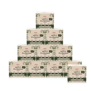 【Pigeon貝親 官方直營】竹纖維乾濕兩用巾70抽/11包(箱購)