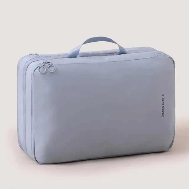 【UNIQE】高質感雙隔層旅行壓縮收納袋 羽絨外套衣物收納包 出國旅遊分裝袋 防潑水大容量行李箱整理袋
