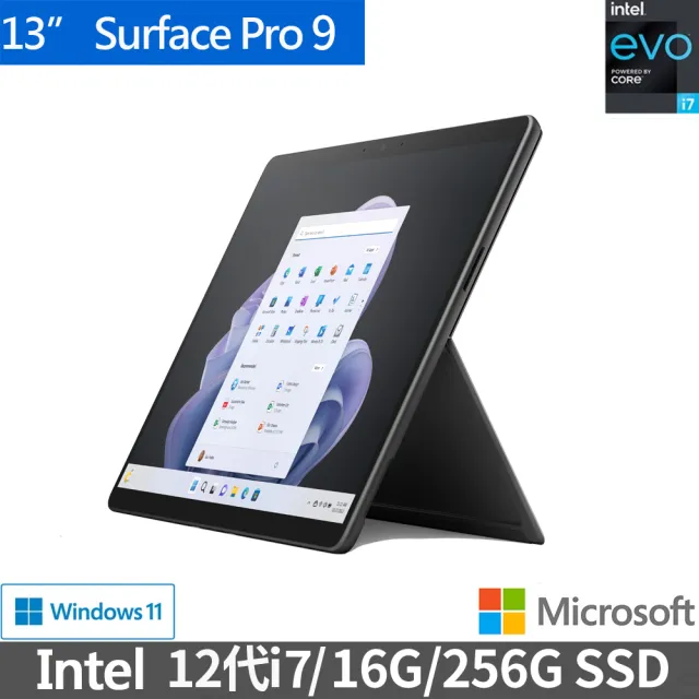 【Microsoft 微軟】A福利品 Surface Pro9 13吋輕薄觸控筆電-石墨黑(i7-1255U/16G/256G/W11/QIL-00033-M00)