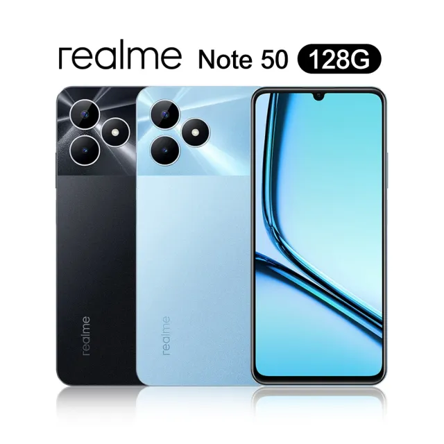 【realme】Note 50 4G/128G 智慧手機