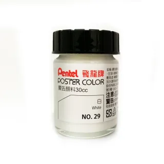 【Pentel 飛龍】廣告顏料30cc -白6瓶 POS-T(美術 畫畫 寫生 戶外 教材 課程)