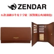 【CROSS】X ZENDAR 精品小牛皮小羊皮買1送1長夾/皮帶超值禮盒組