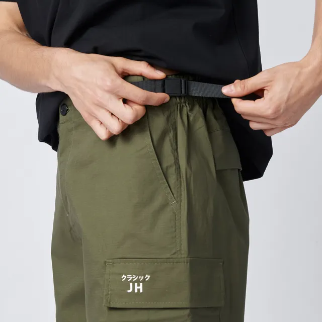 【JOHN HENRY】格紋科技布料短褲-綠色