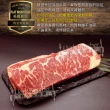 【約克街肉舖】美國安格斯翼板牛排6片(200g±10%/片)