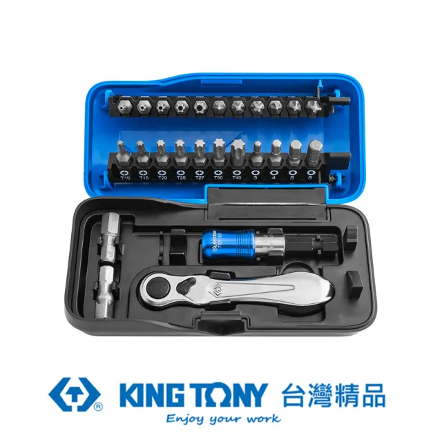 【KING TONY 金統立】1/4DR. 迷你型起子頭棘輪扳手組(KT1026CQ-AM)