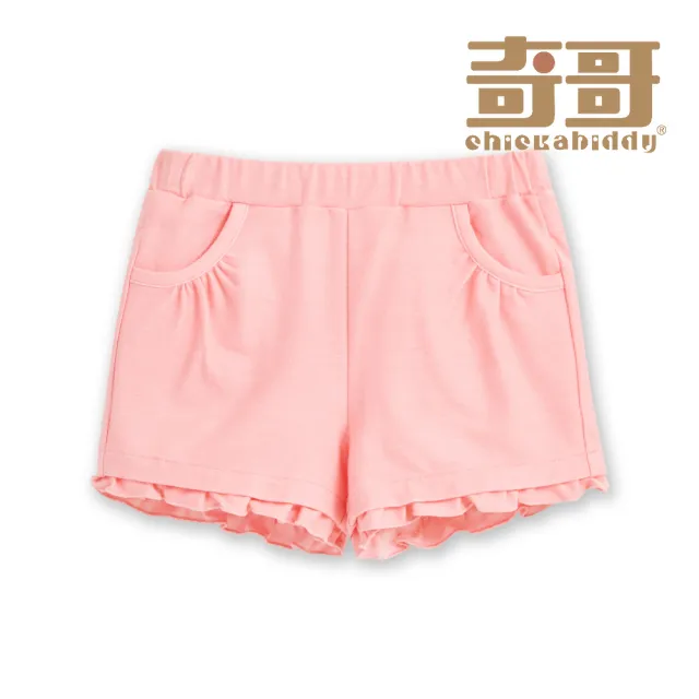 【奇哥】Chic a Bon 女童裝 甜蜜午茶粉色花邊短褲-吸濕排汗(2-5歲)