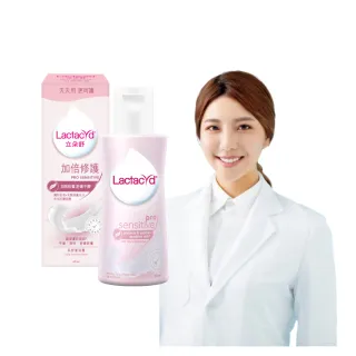 【Lactacyd 立朵舒】加倍修護 私密潔浴露60ml(私密清潔 產後私密保養 更年期乾癢修護)