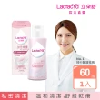 【Lactacyd 立朵舒】加倍修護 私密潔浴露60ml(私密清潔 產後私密保養 更年期乾癢修護)