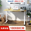 【Water3F】電動升降桌 100*60 入門首選款 F1(免費安裝)