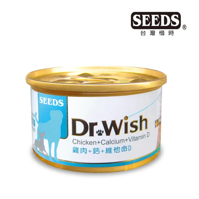 【Seeds 聖萊西】Dr Wish愛犬營養食85g*24罐(惜時/狗罐/副食/成犬/泥狀)